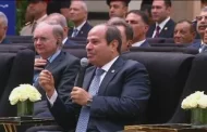 الرئيس السيسي: مصرين على استكمال مراحل حياة كريمة رغم الظروف الصعبة