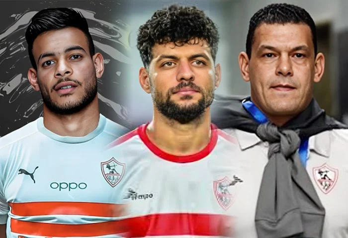 رسميا الزمالك : تقديم استئناف خلال الـ15 يوما