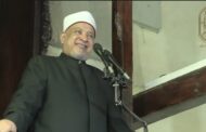 خطيب الجامع الأزهر: الاحتفالات بميلاد النبي ﷺ هو تذكير بالبداية التي غيرت مسار البشرية إلى العدل والاستقرار