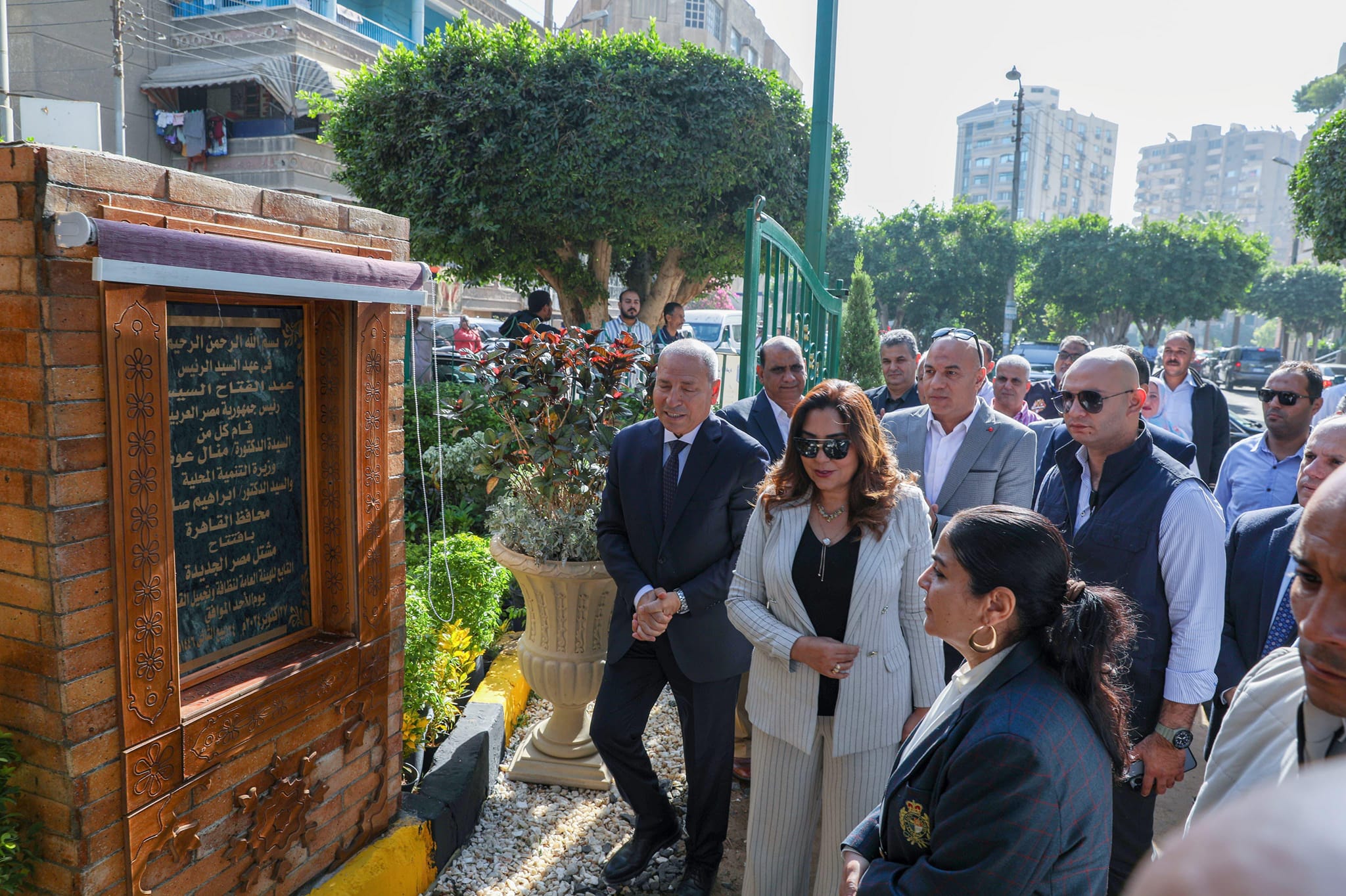 وزيرة التنمية ومحافظ القاهرة يفتتحان حديقة الفيروز بالمقطم وتطوير مشتل مصر الجديدة