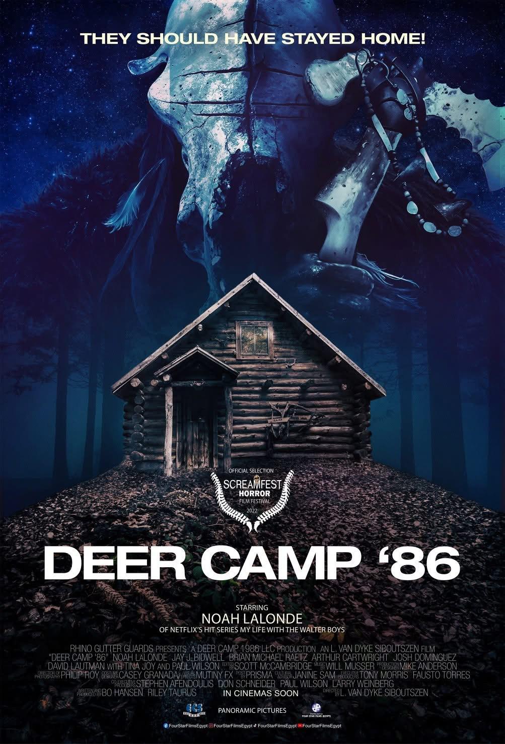 رحلة صيد تتحول إلى كابوس.. فيلم Deer Camp 86 في دور العرض المصرية 