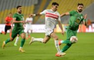 الزمالك يواجه المصري على ستاد برج العرب في الجولة الثالثة بالدوري..الليلة