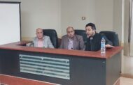مجلس نقابة أطباء أسوان يؤكد رفضه القاطع لمشروع قانون المسئولية الطبية بصورته الحالية