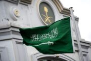 الخارجية السعودية تستنكر تفجير عبوة ناسفة استهدفت مقهى فى دمشق