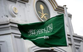 الخارجية السعودية تستنكر تفجير عبوة ناسفة استهدفت مقهى فى دمشق