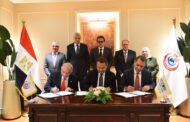 وزير الصحة يشهد توقيع بروتوكول لإنشاء مصنع متعدد الأغراض للمواد الخام الدوائية في مصر