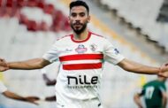 تعرف على متى يعود ناصر ماهر للمشاركة مع الزمالك بعد تجدد الإصابة؟