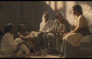 العرض العالمي الأول للفيلم السوداني جهنمية بمهرجان مينا السينمائي بكندا