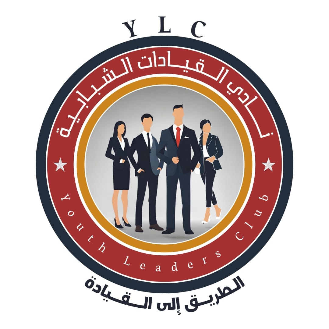 الشباب والرياضة تفتح باب التقدم للمناصب الإدارية بالمشروع القومي نادي القيادات الشبابية YLC