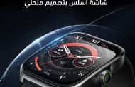 أفضل قيمة مقابل السعر .. oraimo Watch Nova AM تحتل صدارة السوق المصري