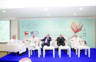د. على الدين هلال يتبحر في خصوصية وتاريخ العلاقات العُمانية المصرية المتميزة الراسخة