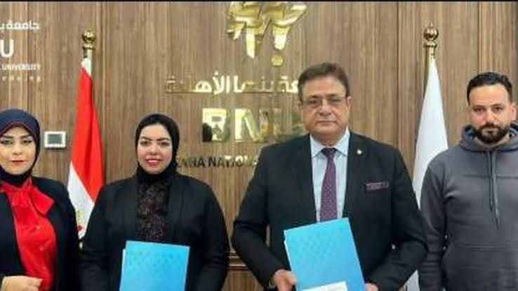 توقيع بروتوكول تعاون بين جامعة بنها الأهلية والمركز العربي الافريقي للعلوم