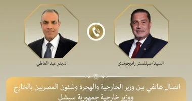 وزير خارجية سيشل لبدر عبد العاطى: نقدر دور مصر الإقليمى والدولى