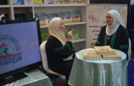 ضمن فعاليات المجلس الأعلى بمعرض الكتاب.. لقاء دعوي يناقش أحد كتب التراث الإسلامي ودور المحفظات
