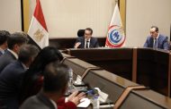 وزير الصحة يبحث مع وفد اتحاد الصناعات بولاية بافاريا الألمانية التوسع في ملف تدريب فرق التمريض وتحديث المناهج الدراسية