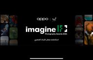 OPPO تواصل تعاونها مع هيئة تنشيط السياحة لرعاية مسابقة imagine IF