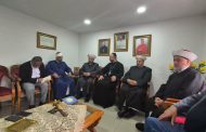 موفد الأوقاف بكولومبيا يجري لقاءات وزيارات لقادة وزعماء الطوائف المسيحية