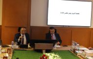 أراضي للسكن والزراعة والرعي لصالح الأهالي المنتقلين علي أثر تطوير مشروع رأس الحكمة