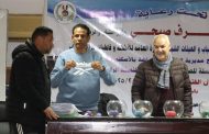 الشباب والرياضة تُجري قرعة دوري كرة السلة للصم بنات لذوى القدرات والهمم بمراكز الشباب بالمدينة الشبابية بالإسكندرية