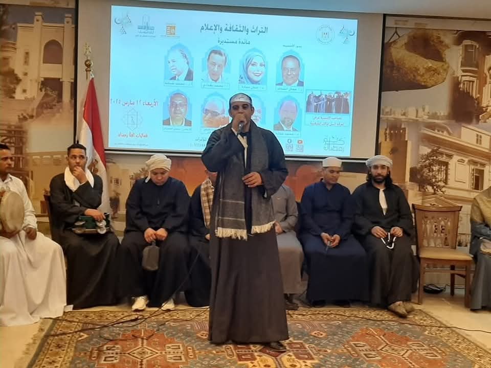 التراث والثقافة والإعلام..  على مائدة الأعلى للثقافة