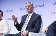 بدوى يشارك فى مؤتمر CERAWEEK العالمى للطاقة فى هيوستن