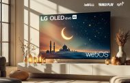 تلفزيون إل جى الذكي بنظام WebOS يقدم محتوى حصريا لرمضان 2025 على OSN+ و Yango Playو Shahid