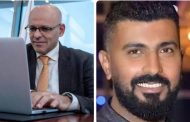 الناقد الفني د. محمد عبد الله يوجه رسالة إلى المخرج محمد سامي: الإبداع لا يعرف الاعتزال