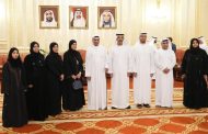 الشيخ حمد بن محمد الشرقي يستقبل أعضاء جمعية الفجيرة الاجتماعية الثقافية