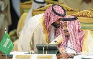 خادم الحرمين يقدم 70 مليون ريال هدية القيادة السعودية في رمضان   