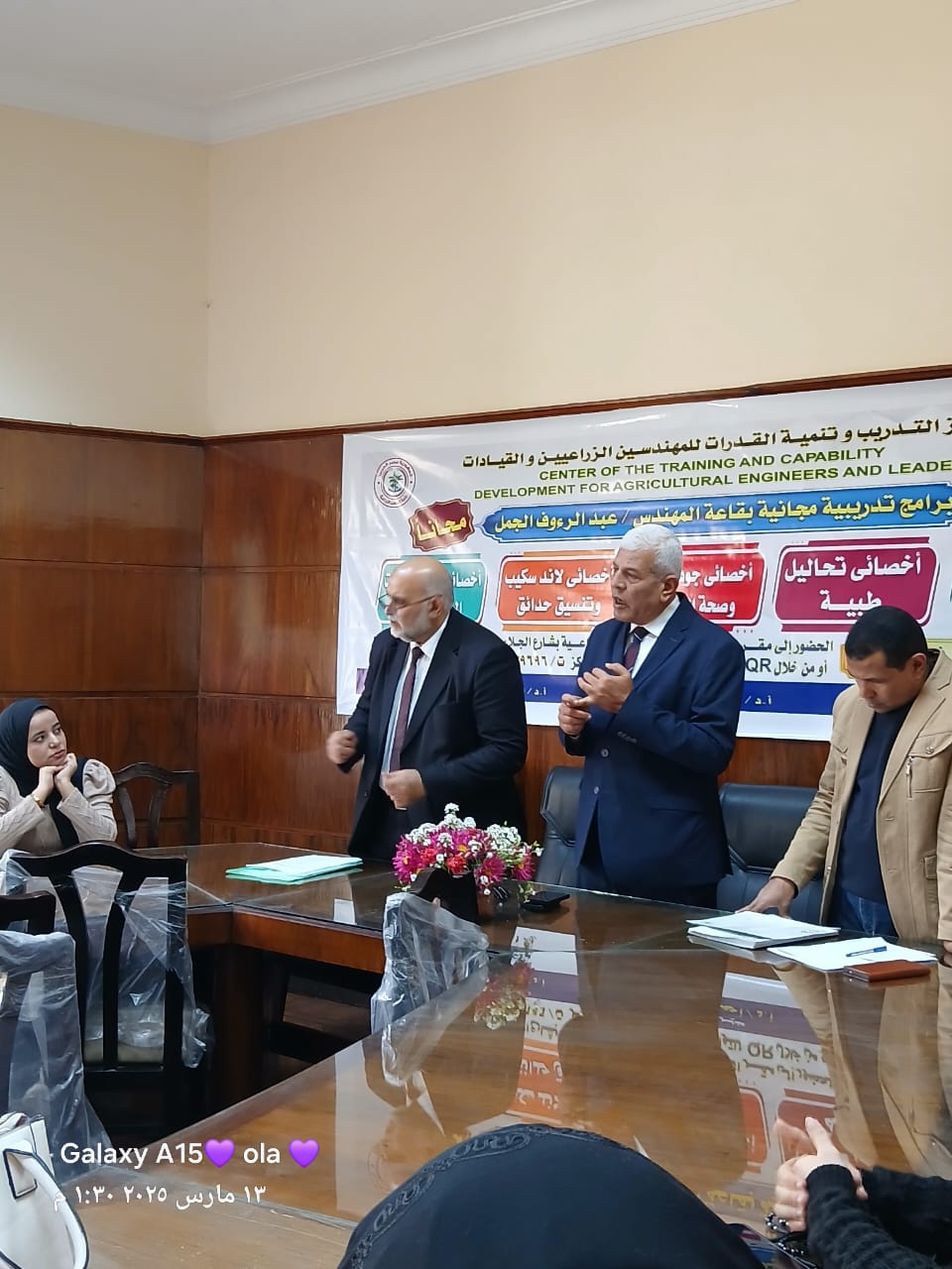«الزراعيين» تحتفل بتخريج 200 من أخصائي التغذية والتحاليل الطبية