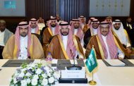 المملكة تشارك في أعمال الدورة الـ 51 لمؤتمر العمل العربي في القاهرة