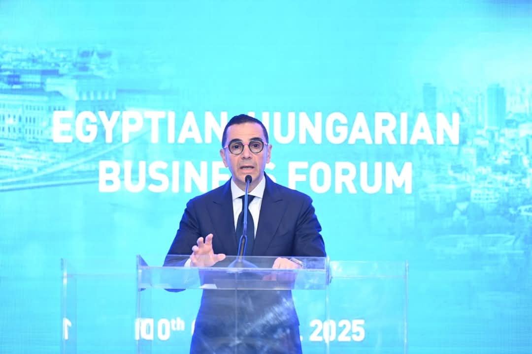 الاستثمار تستضيف فعاليات منتدى الأعمال المصري المجري