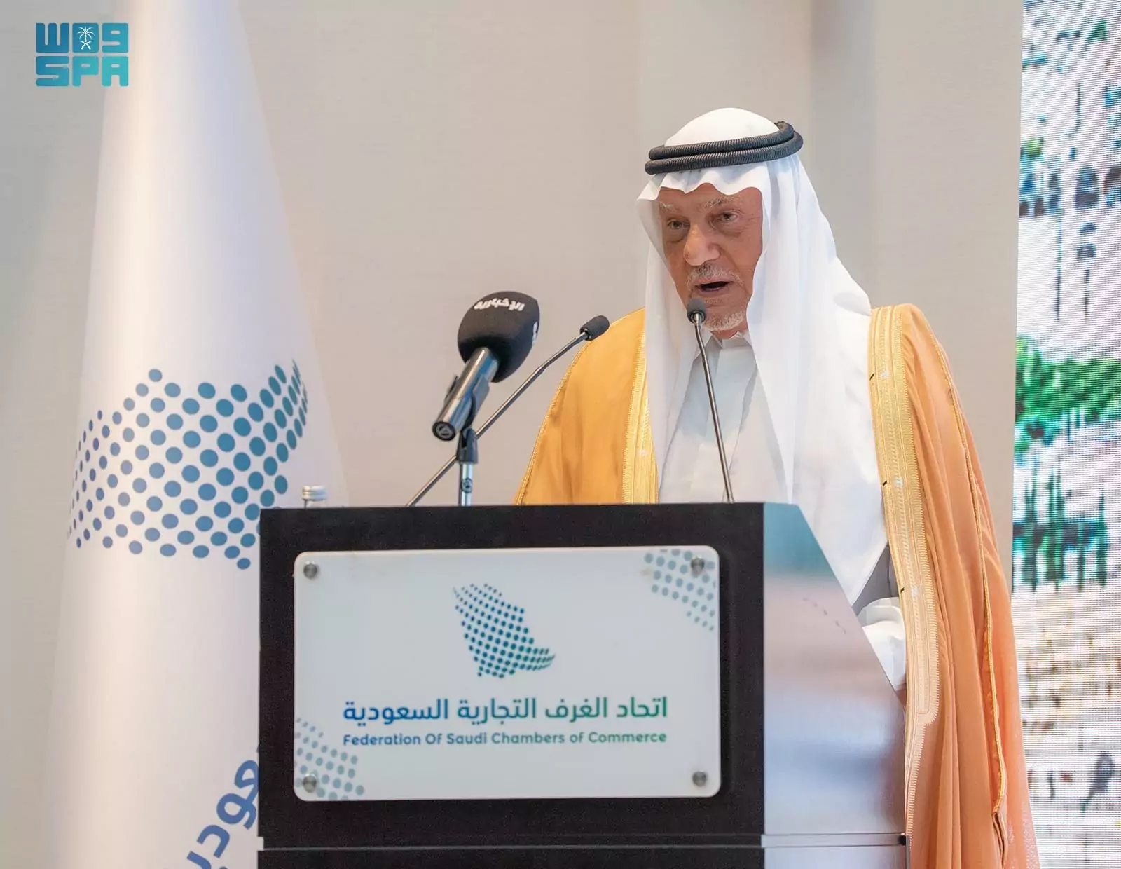 اتحاد الغرف السعودية ينظّم لقاءً موسعًا لدعم صندوق تمكين القدس