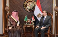 سفير المملكة لدى مصر يلتقي وزير قطاع الأعمال المصري لبحث الشراكة الاقتصادية بين البلدين