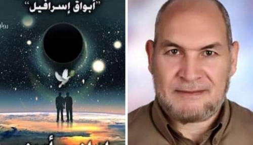 إبراهيم أمين يكتب.. الآلة التي عطشت
