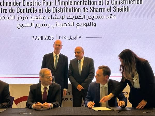 الكهرباء: توقيع 4 اتفاقيات مع الجانب الفرنسي بمجالات الكهرباء والطاقة المتجددة
