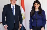المشاط تبحث الجديد فرص التعاون المشترك مع السويد