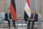 رئيس الأركان يتفقد الأكاديمية العسكرية للدراسات العليا والإستراتيجية