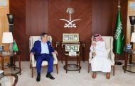 سفير خادم الحرمين الشريفين لدى مصر يستقبل نظيره البوسني