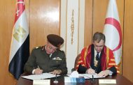 إدارة الخدمات الطبية للقوات المسلحة توقع بروتوكول تعاون مع الكلية الملكية للجراحين بإنجلترا