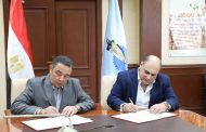 بروتوكول تعاون بين قصور الثقافة ومحافظة البحر الأحمر لتنشيط السياحة الثقافية