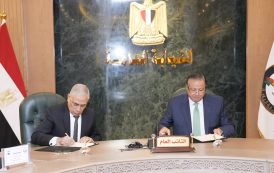 بروتوكول تعاون بين النيابة العامة والجهاز المصري للملكية الفكرية لتعزيز حماية الحقوق وتشجيع الابتكار