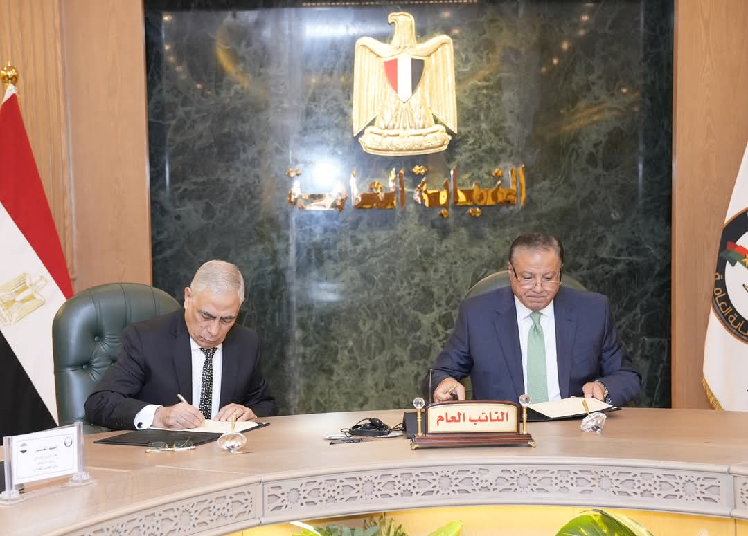 بروتوكول تعاون بين النيابة العامة والجهاز المصري للملكية الفكرية لتعزيز حماية الحقوق وتشجيع الابتكار