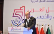 الرئيس السيسى: مصر حريصة على تعزيز دورها القومي في دعم مسيرة العمل العربي المشترك