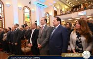 فوزى يشارك في احتفالية الطائفة الإنجيلية بعيد القيامة المجيد في كنيسة قصر الدوبارة