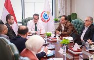 وزير الصحة يعقد اجتماعاً لبحث آليات تطوير وحوكمة منظومة العلاج على نفقة الدولة