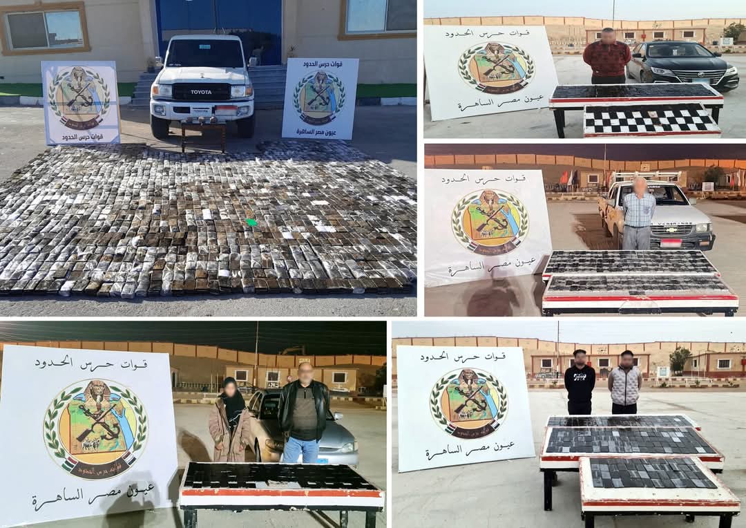 قوات حرس الحدود تكثف جهودها خلال الفترة الماضية على كافة الإتجاهات الإستراتيجية للدولة