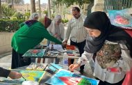 حصاد قطاع الفنون التشكيلية احتفاءً باليوم العالمي للفن