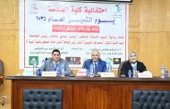 جامعة الفيوم: نائب رئيس الجامعة لشئون التعليم والطلاب يشهد يوم التميز بكلية الهندسة
