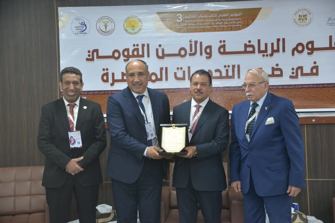 ندا يشارك في المؤتمر العلمي  «علوم الرياضة والأمن القومي في ظل التحديات المعاصرة»